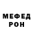 COCAIN VHQ Slava Krest