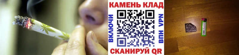 Купить  Среднеуральск  Гашиш Изолятор 