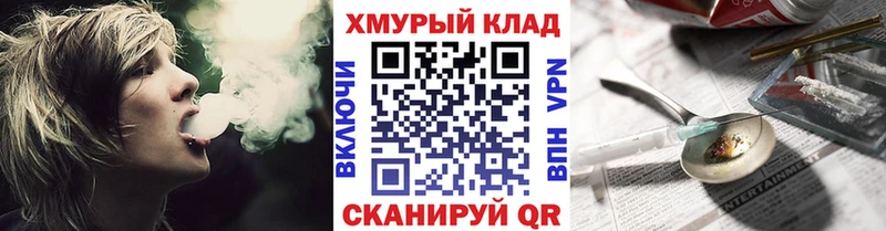 ГЕРОИН Афган Купить закладки Среднеуральск