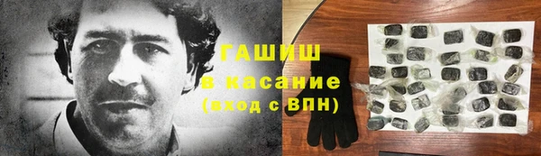 тгк Аркадак