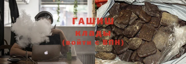 тгк Аркадак