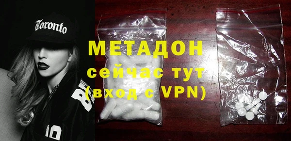 тгк Аркадак