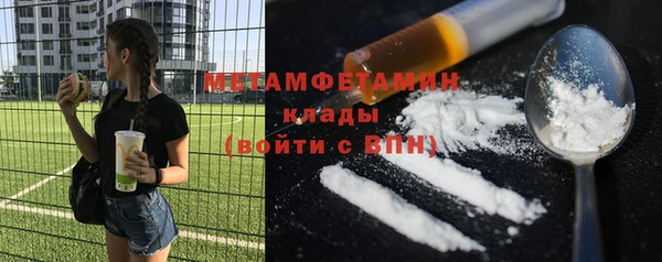 тгк Аркадак