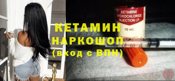 тгк Аркадак