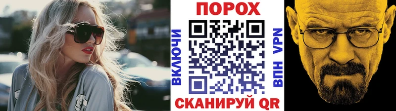 Купить закладки Среднеуральск МЕТАМФЕТАМИН кристалл