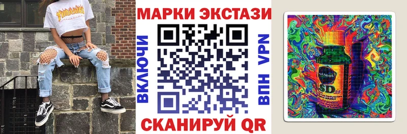 Купить  Среднеуральск  Марки NBOMe 1,5мг 